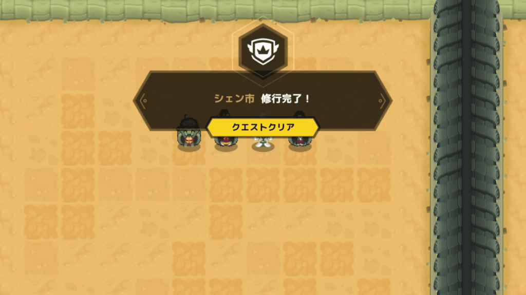 ガデテルワールド5-3の画像9