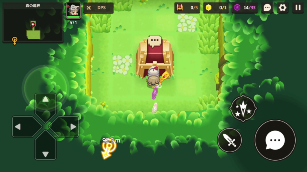 ガデテルワールド1-4の画像8