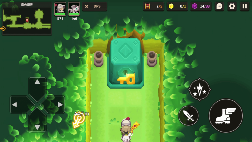 ガデテルワールド1-4の画像11