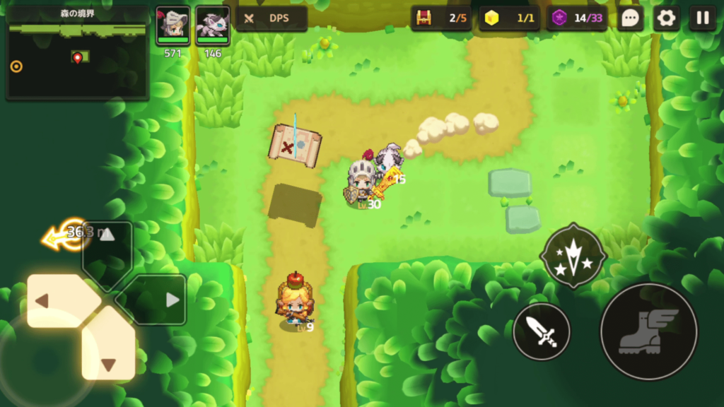 ガデテルワールド1-4の画像13