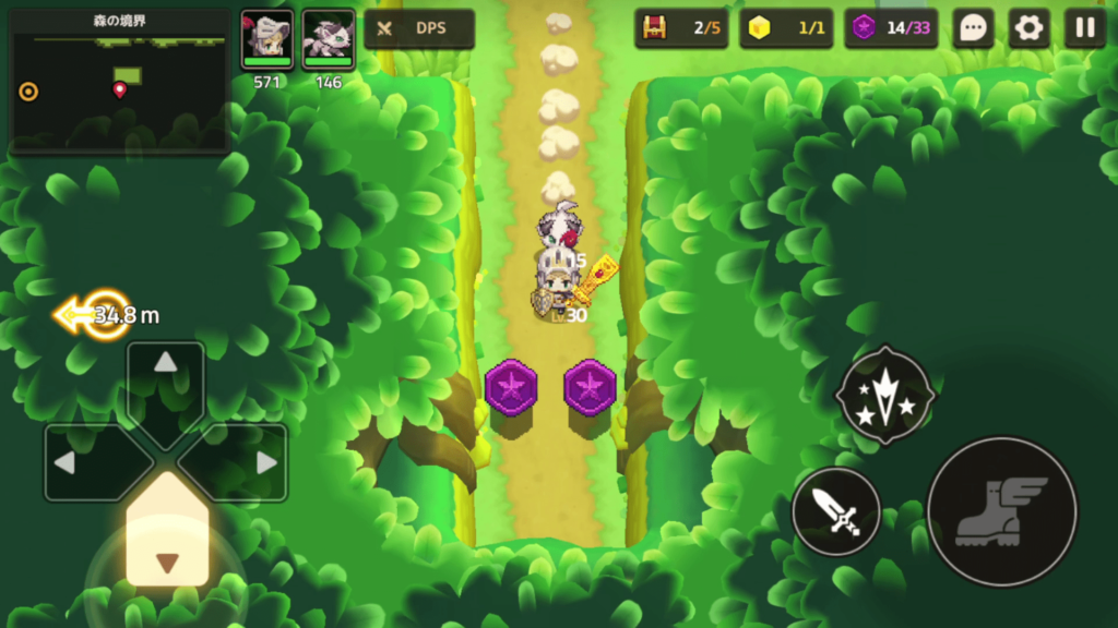 ガデテルワールド1-4の画像15