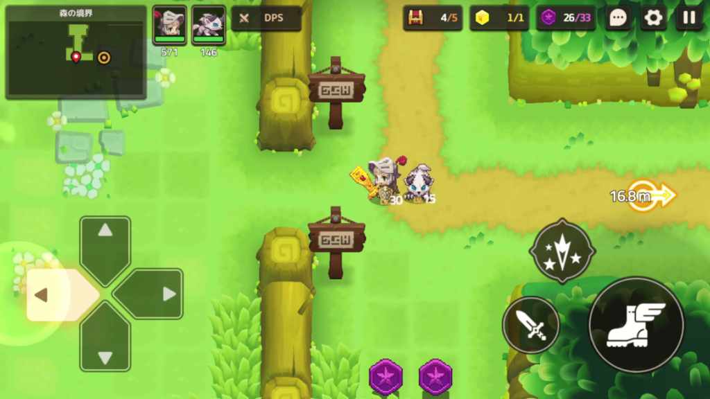 ガデテルワールド1-4の画像18