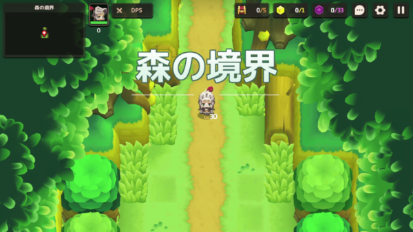 【ガーディアンテイルズ（ガデテル）】ワールド1-4「森の境界」｜コスチュームの場所も【攻略】