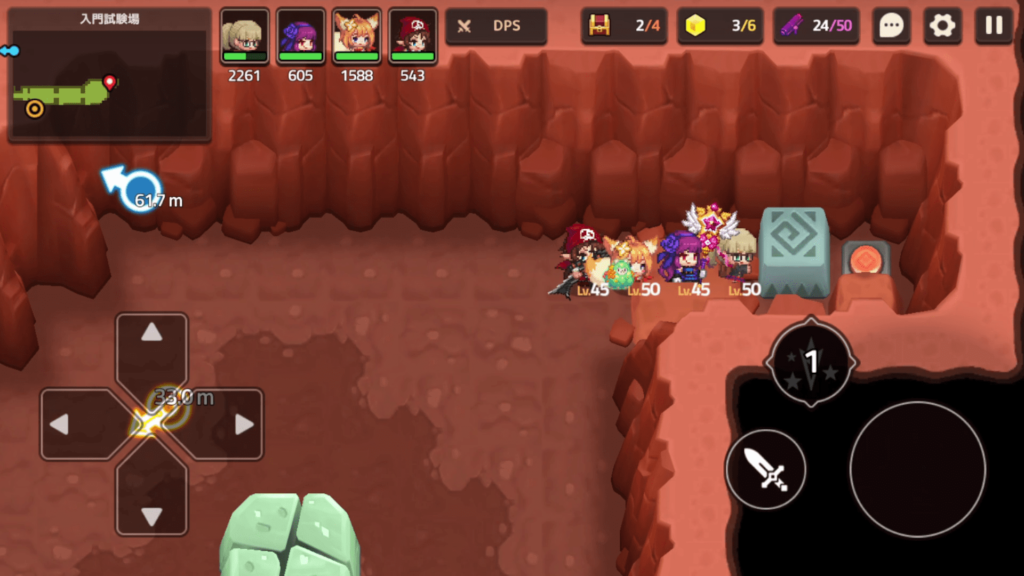 ガデテル 邪派道場開放の画像4