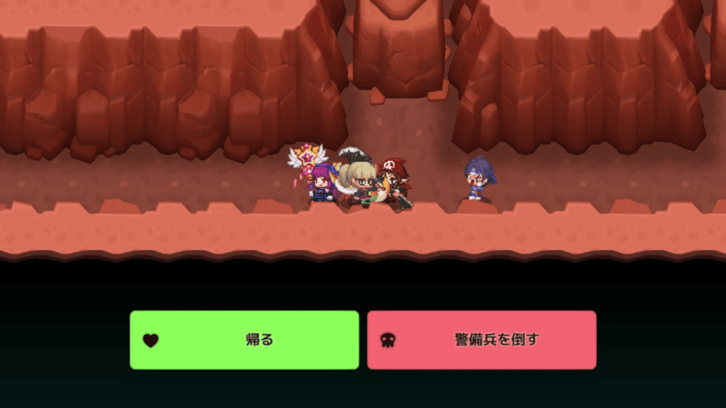 ガデテル 邪派道場開放の画像6