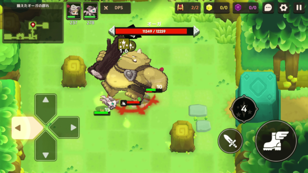 ガデテルワールド1-12の画像7