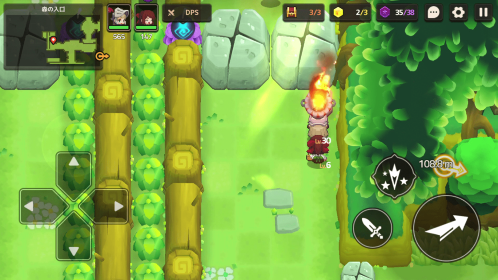 ガデテルワールド1-2の画像5