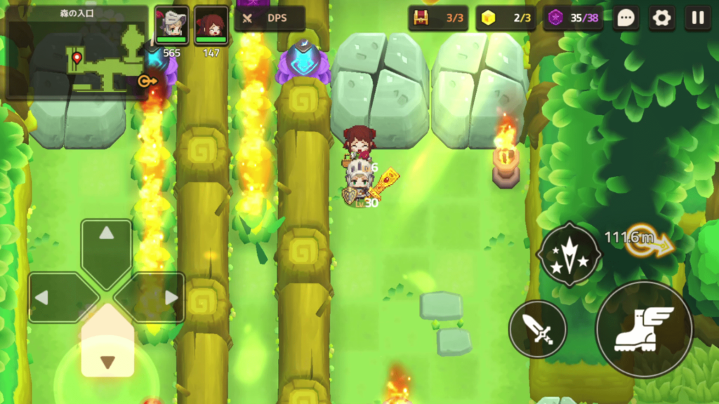 ガデテルワールド1-2の画像6