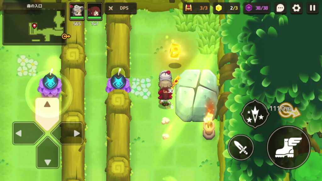 ガデテルワールド1-2の画像7