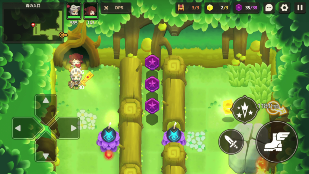 ガデテルワールド1-2の画像10