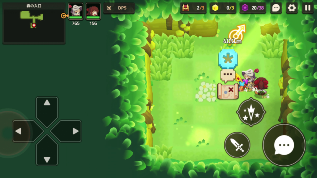 ガデテルワールド1-2の画像15