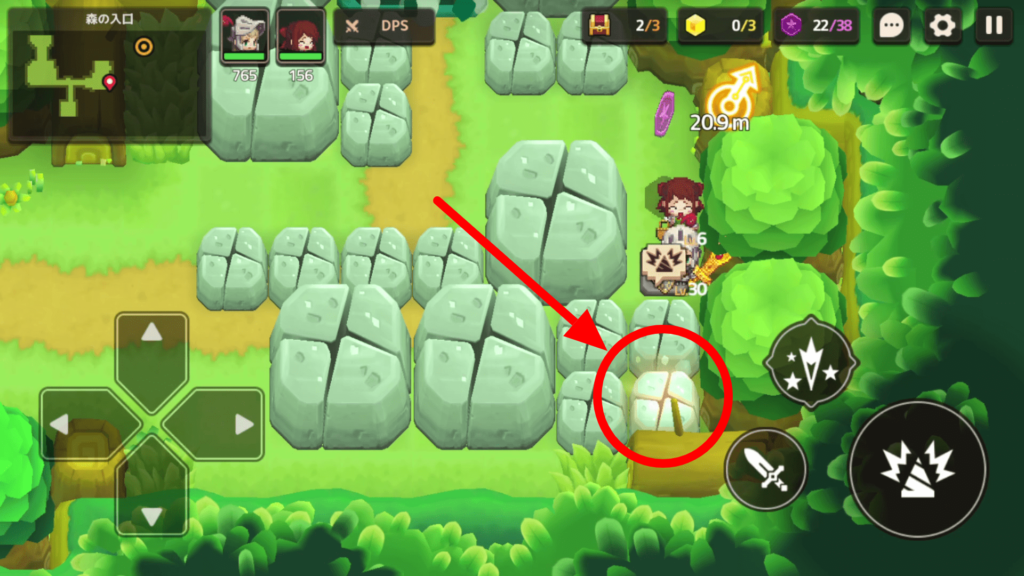 ガデテルワールド1-2の画像16