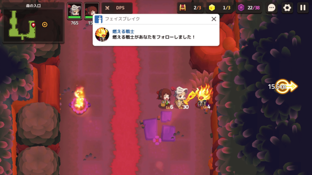 ガデテルワールド1-2の画像19