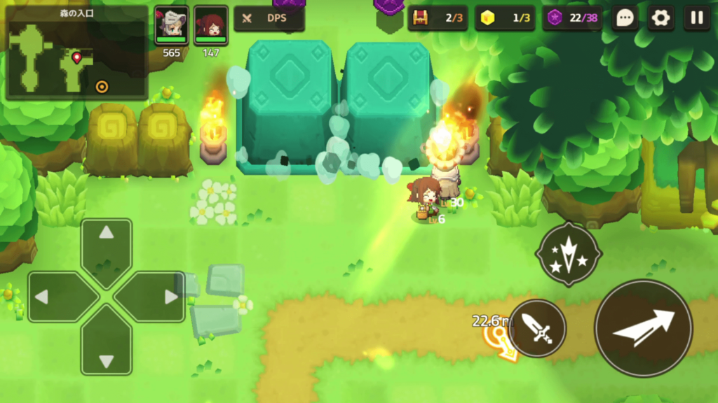 ガデテルワールド1-2の画像20