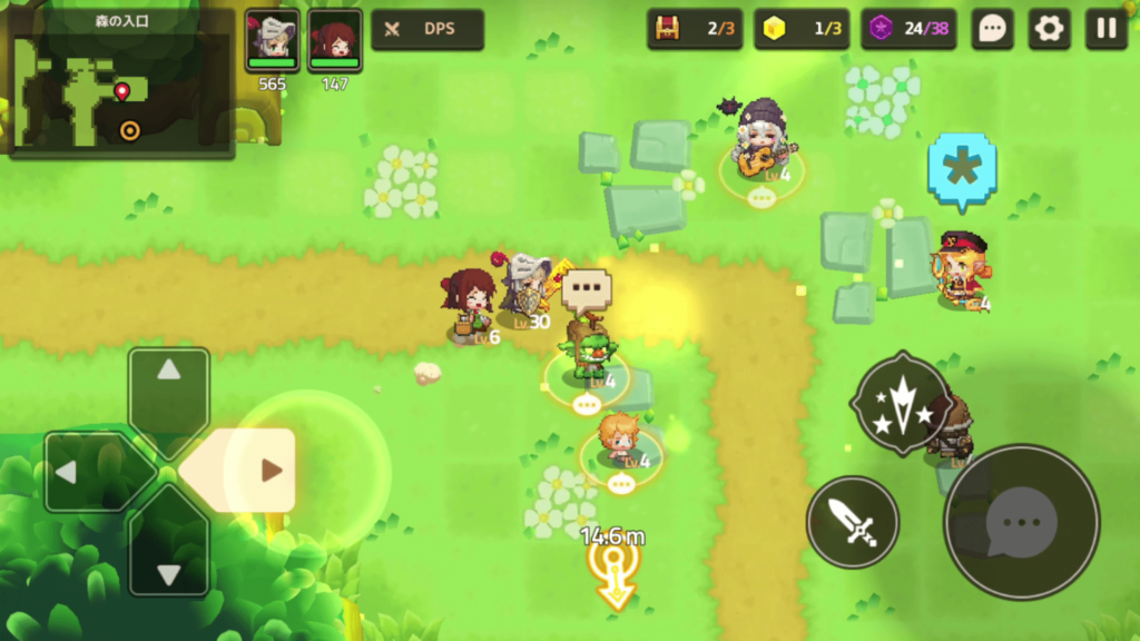 ガデテルワールド1-2の画像21