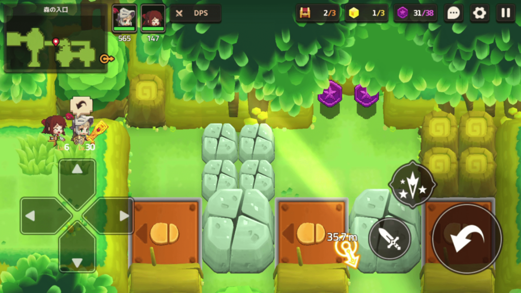 ガデテルワールド1-2の画像23