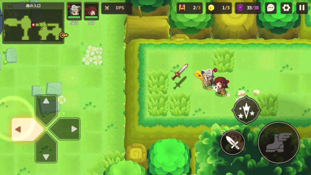 ガデテルワールド1-2の画像24