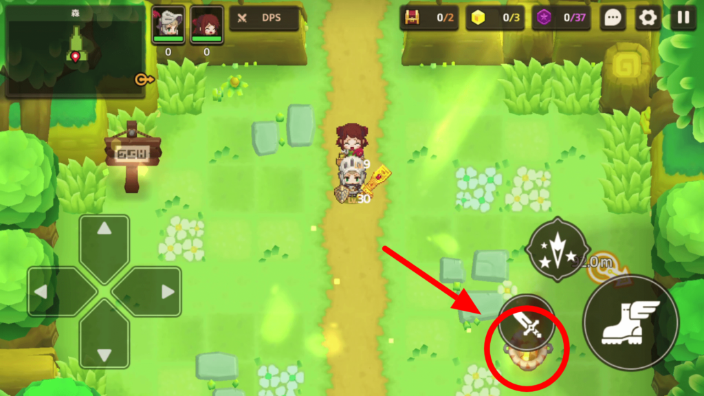 ガデテルワール1-3の画像2