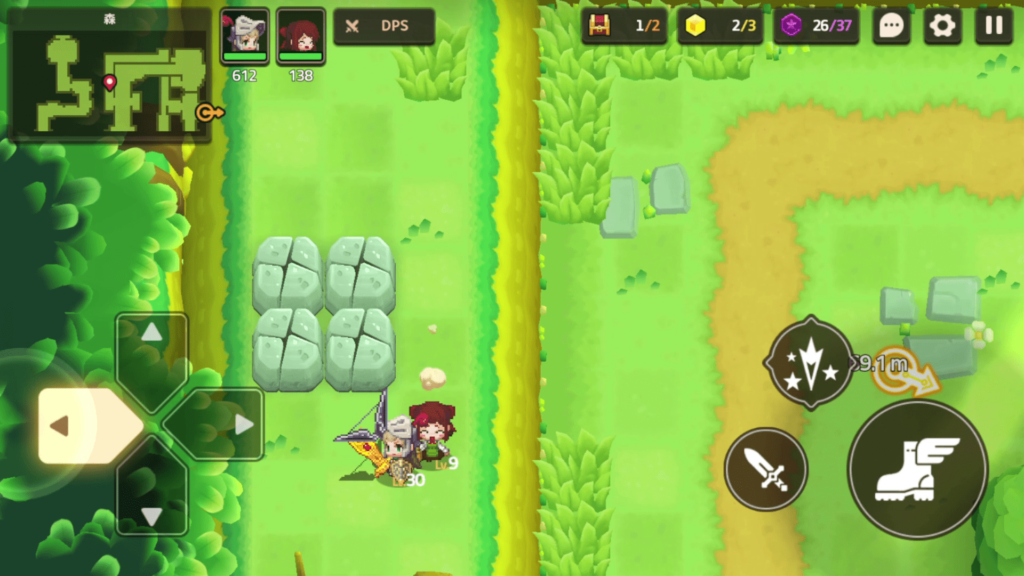 ガデテルワール1-3の画像16