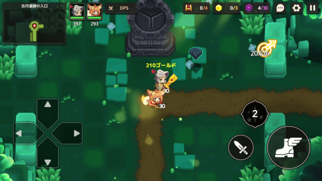 ガデテル1-5の画像2