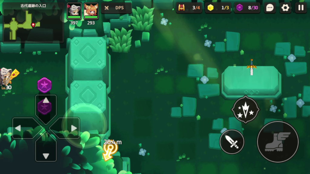 ガデテル1-5の画像16