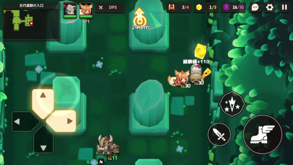 ガデテル1-5の画像12