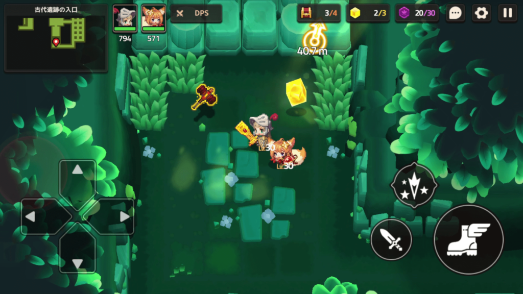 ガデテル1-5の画像13