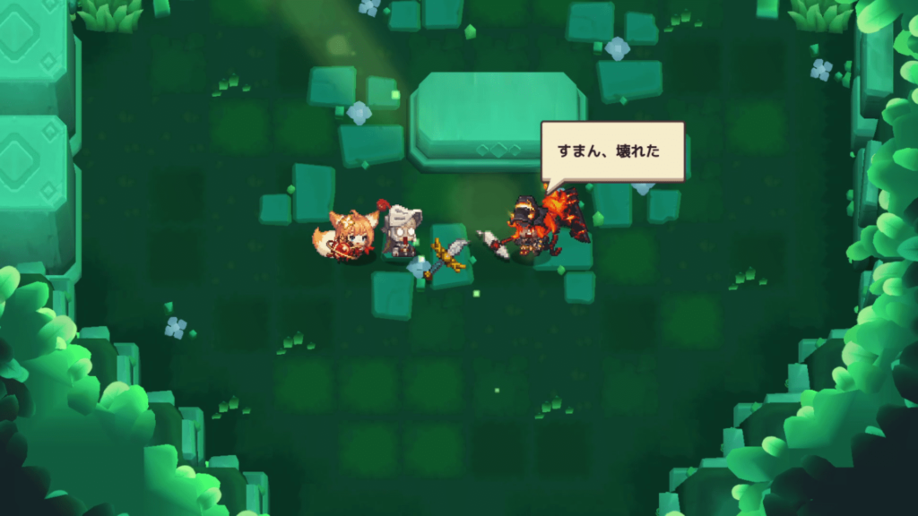 ガデテル1-5の画像14