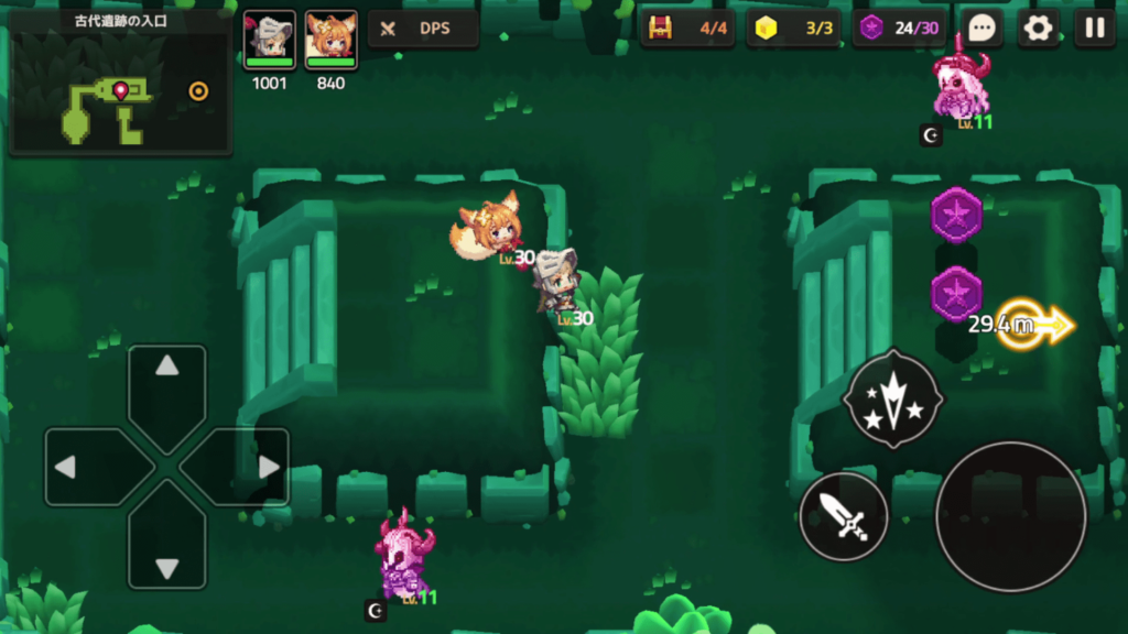 ガデテル1-5の画像20