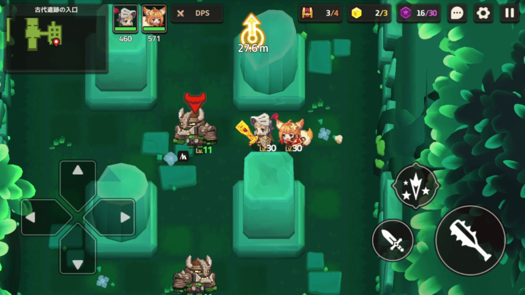 ガデテル1-5の画像10