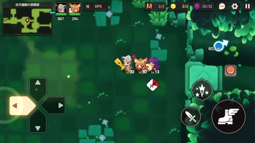 ガデテルワールド1-6の画像11