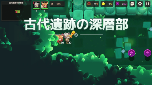 【ガーディアンテイルズ（ガデテル）】ワールド1-6「古代遺跡の深層部」｜ヴァンパイア少女「カリナ」の情報も【攻略】