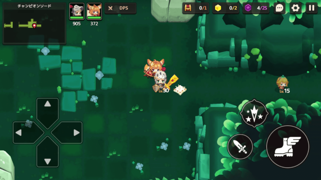 ガデテルワールド1-7の画像4