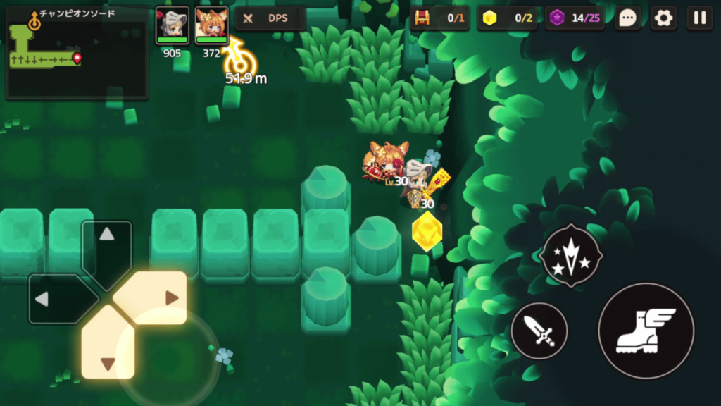 ガデテルワールド1-7の画像5