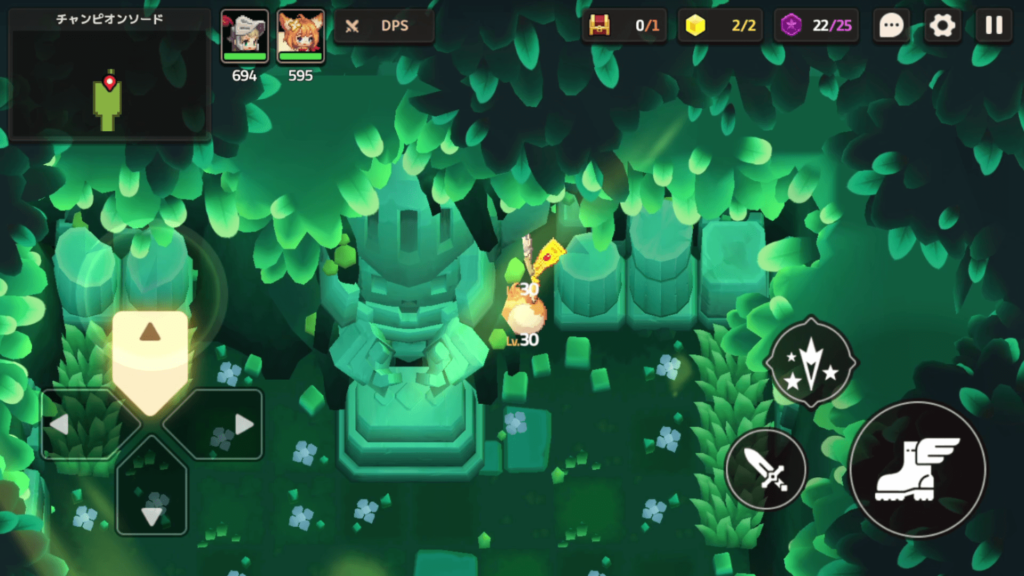 ガデテルワールド1-7の画像11