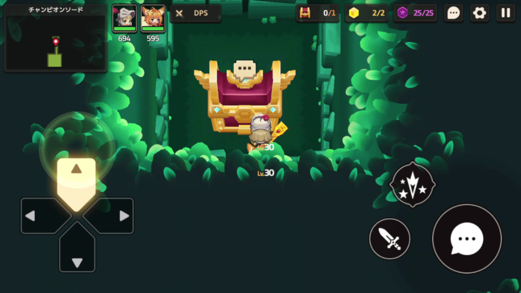 ガデテルワールド1-7の画像12