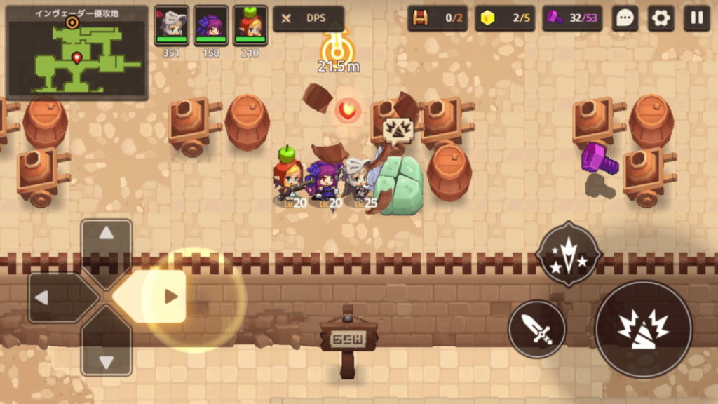 ガデテル2-1の画像16