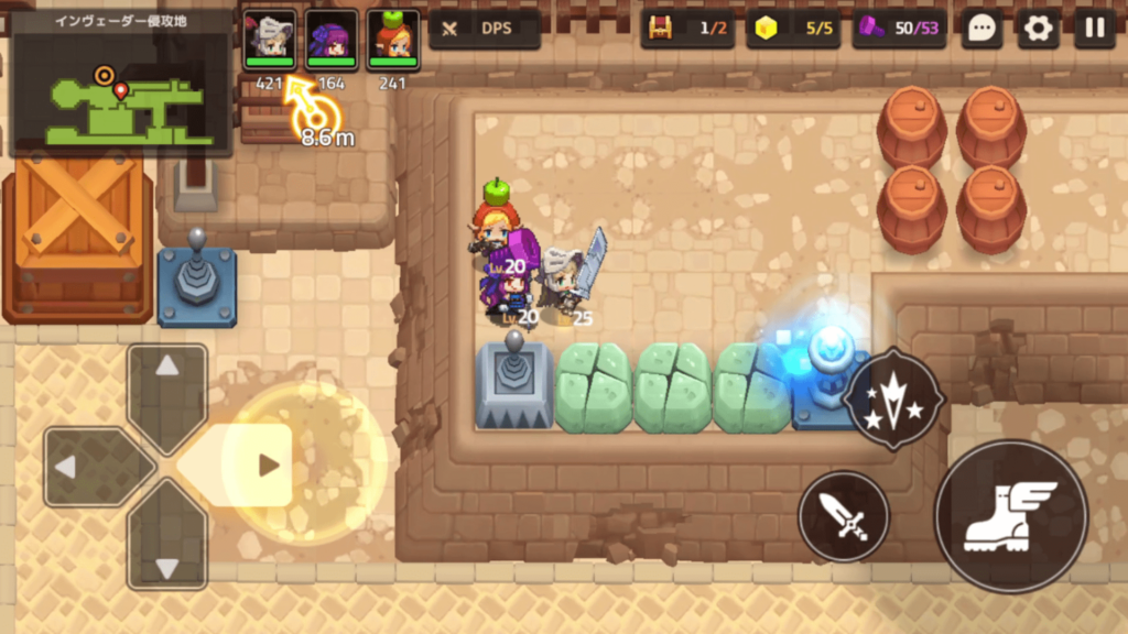 ガデテル2-1の画像17