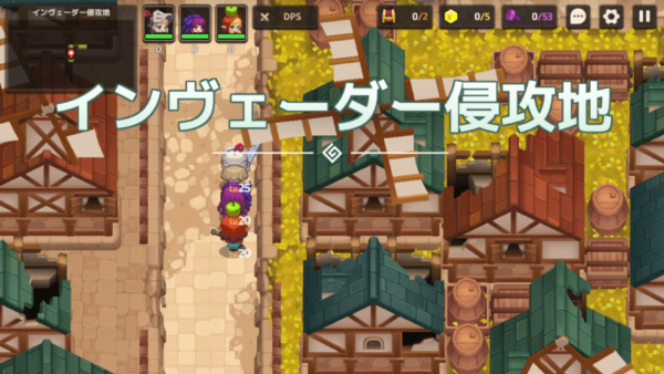 【ガーディアンテイルズ（ガデテル）】ワールド2-1「インヴェーダー侵攻地」【攻略】