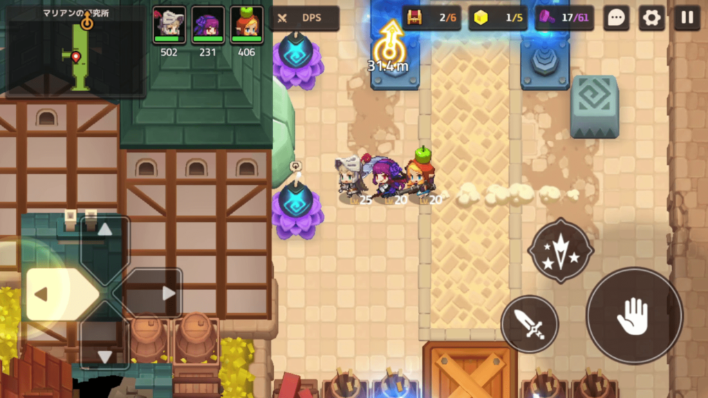 ガデテルワールド2-2の画像6