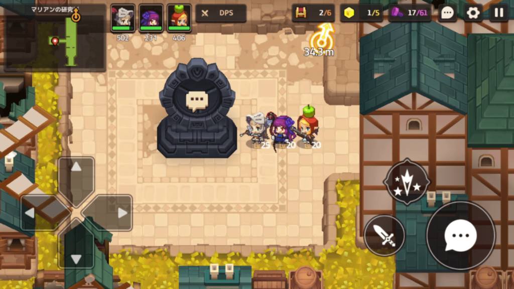 ガデテルワールド2-2の画像7