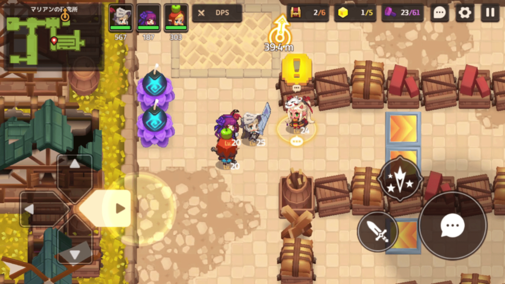 ガデテルワールド2-2の画像11