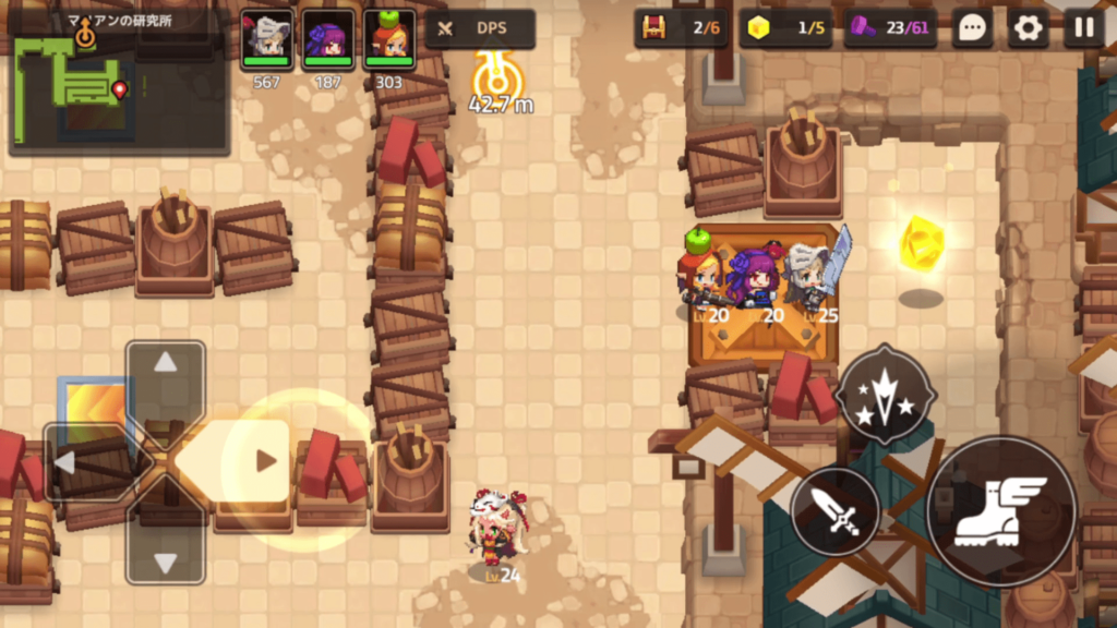 ガデテルワールド2-2の画像12