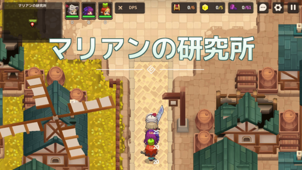 【ガーディアンテイルズ（ガデテル）】ワールド2-2「マリアンの研究所」｜パープルコインやスターピースの情報も【攻略】