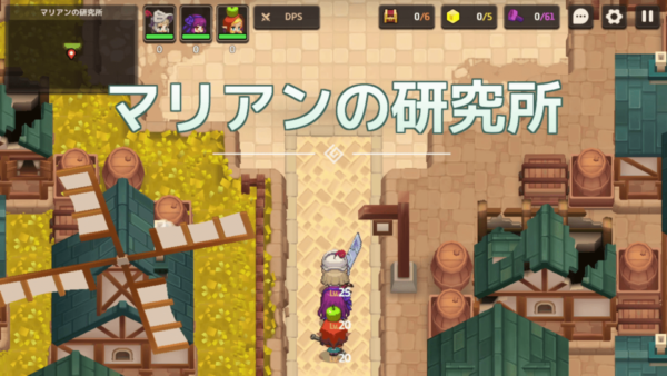 【ガーディアンテイルズ（ガデテル）】ワールド2-2「マリアンの研究所」｜パープルコインやスターピースの情報も【攻略】