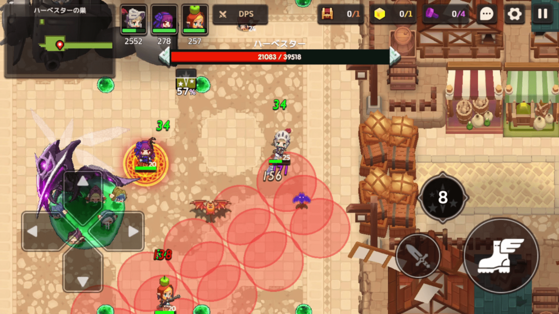 ガデテルワールド2-3の画像6