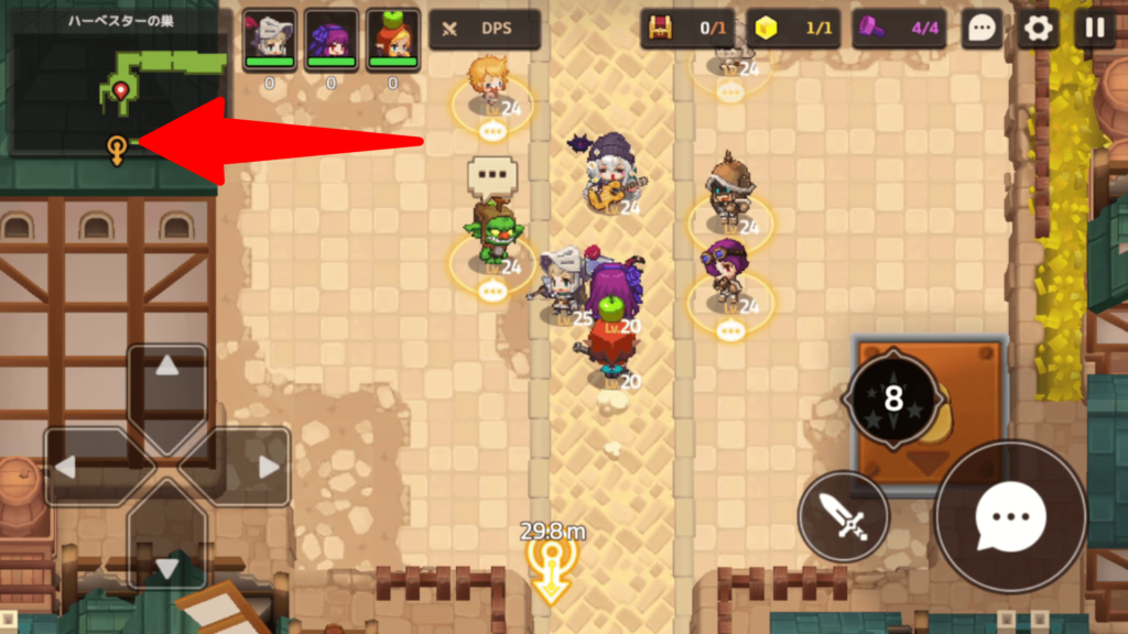 ガデテルワールド2-3の画像11