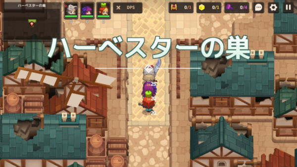 【ガーディアンテイルズ（ガデテル）】ワールド2-3ハーベスターの巣｜ボス「ハーベスター」の解説も【攻略】