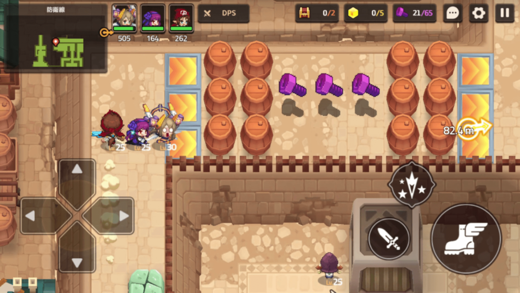 ガデテルワールド2-4の画像5