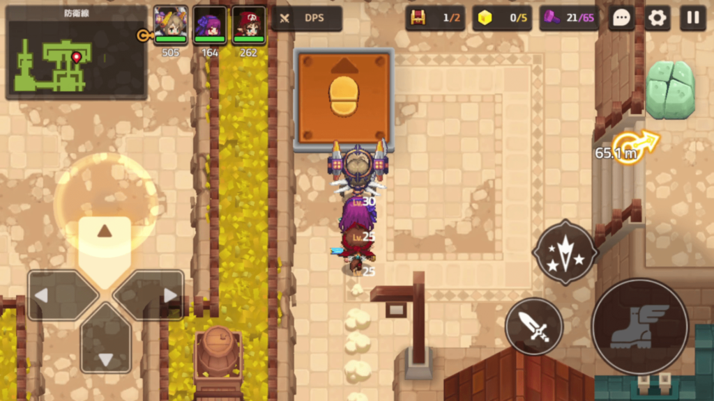 ガデテルワールド2-4の画像6